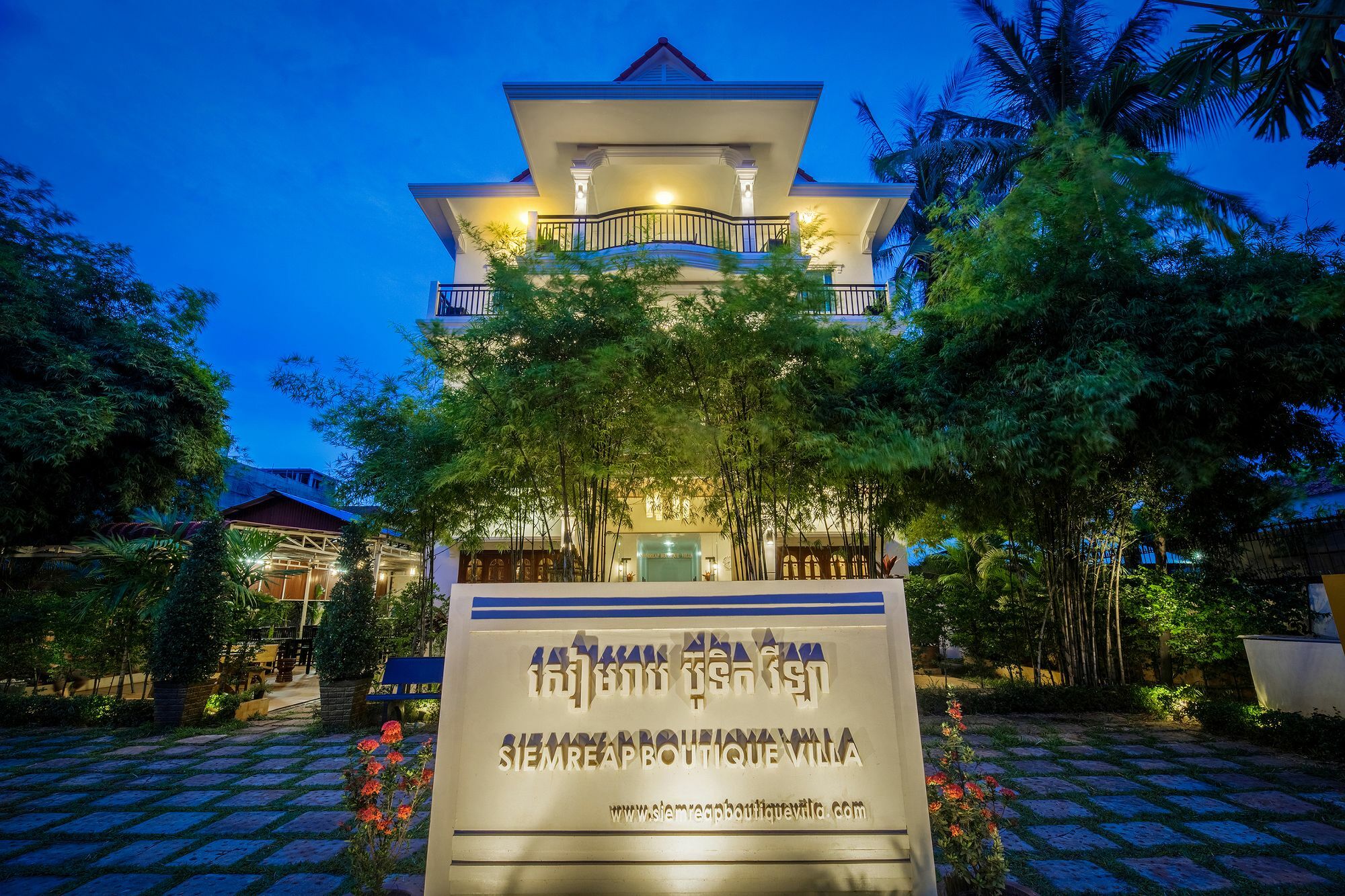 Siem Reap Boutique Villa Luaran gambar